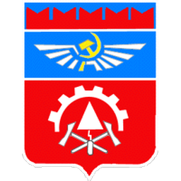Герб города Домодедово